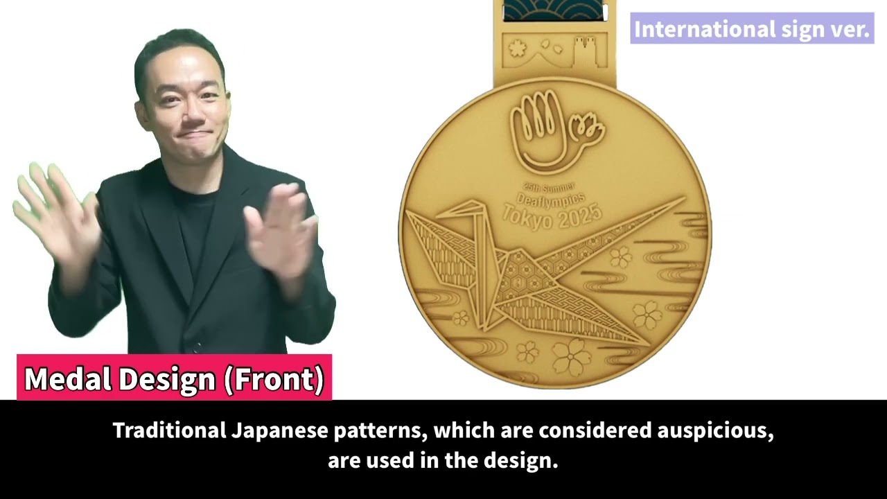 TOKYO2025DEAFLYMPICS】Medal Design - YouTube
