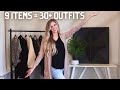 Fall Capsule Wardrobe: 9 Items = 30+ Different Outfits | Affordable Fashion