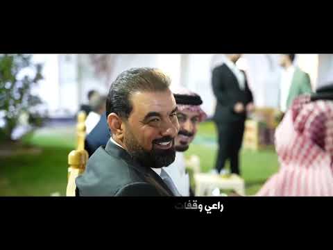 هيبت الحلبوسي هو خيالها