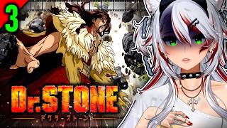 TSUKASA IS CRAZY!! | Dr. Stone Episode 3 *WEAPON OF SCIENCE* Reaction