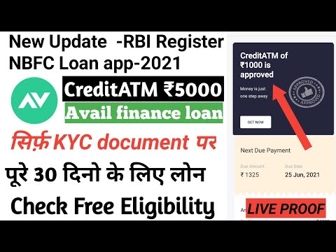 तत्काल क्रेडिटएटीएम लाइन ₹5000/- @ 30 दिन का ऋण | वित्त ऋण प्राप्त करें | नया अपडेट | फास्ट कैश | लाइवप्रूफ