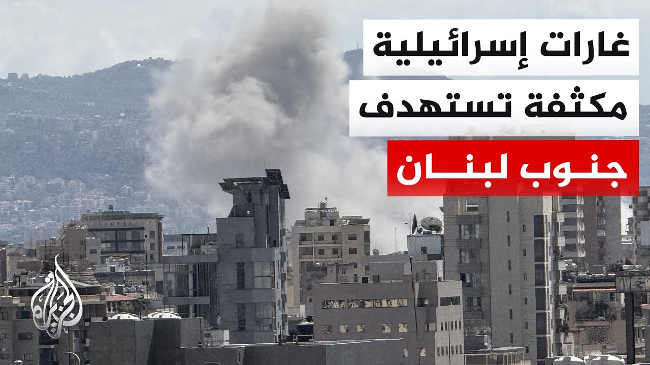 ����� �������: ����� ���������� ����� ����� ��� ���� ��� ����� ������ �������
 - نشر قبل 11 دقيقة