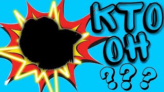 видео: ❗️ПОКУПАЮ НОВОГО ПИТОМЦА ❗️ картинка: ❗️ПОКУПАЮ НОВОГО ПИТОМЦА ❗️