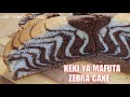 Jinsi Ya Kuoka Zebra Cake Cake Ya Mafuta Zebra Cake Recipe