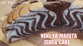 Jinsi ya kuoka Zebra Cake | Cake ya mafuta | Zebra cake recipe