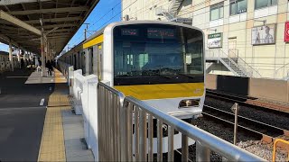 中央総武線E231系500番台ﾐﾂA508編成　各駅停車津田沼行きが下総中山駅を発車するシーン