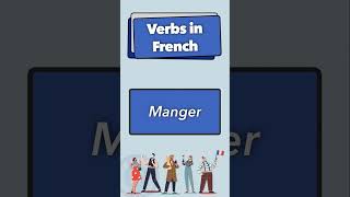 French Verb Flashcards: Learning Tool French Verb Flashcards: Learning Tool
