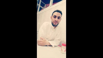ما تيسر من سورة القصص ـ تراويح رمضان ـ #عصام# 2017