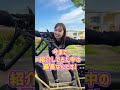 【超オシャレ！】これ、免許なしで乗れるんです！【BRONX BUGGY】