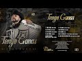 Fidel Rueda - Tengo Ganas ( Disco Completo ) Estreno 2019