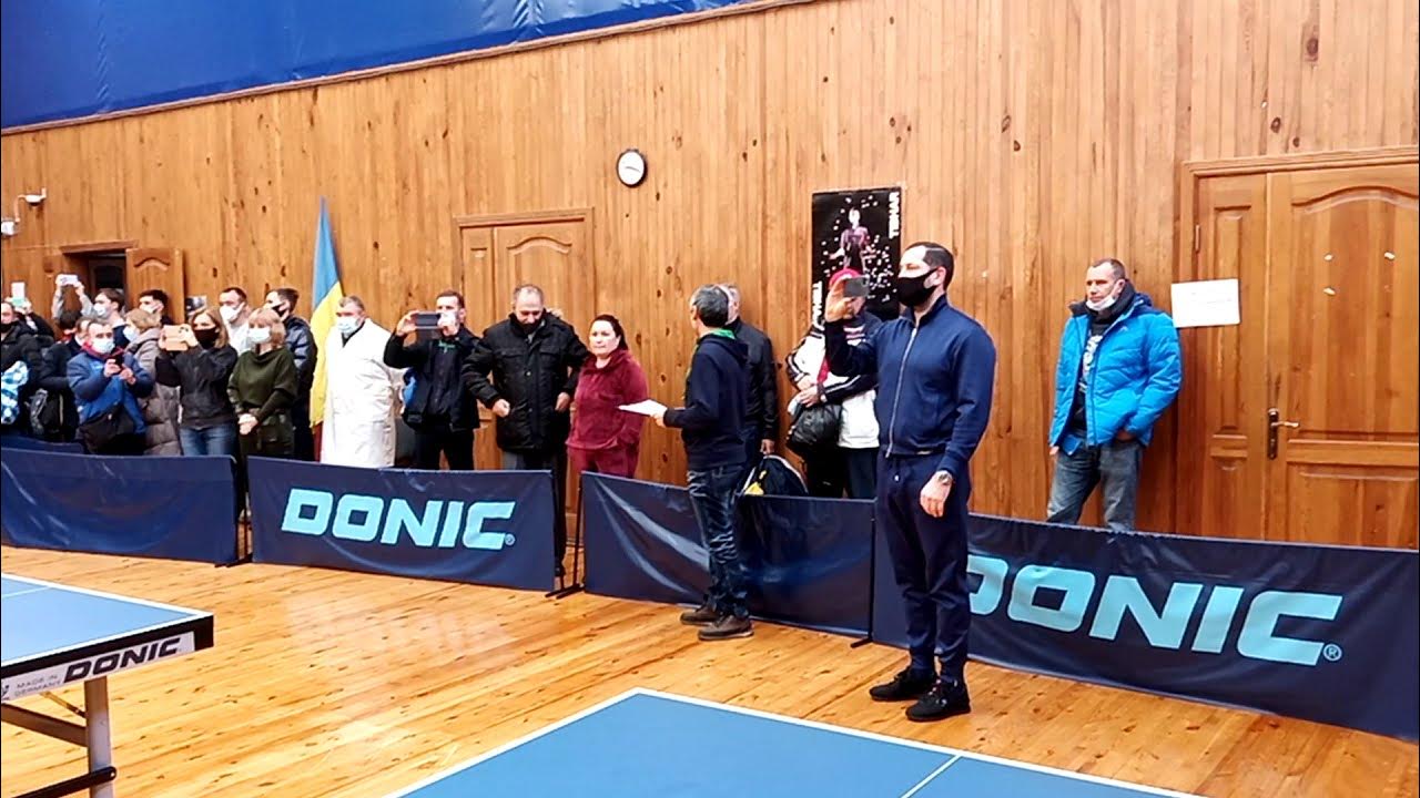 Ua открыться