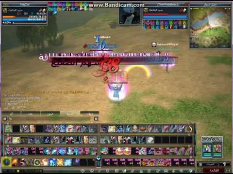 وايت  نيزك حماسي 2016 ثم مات ولم ينهض