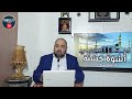 10 برنامج أسوة حسنة كيف عامل الن بي أقربائه دحمان صادقي      رمضان 2023
