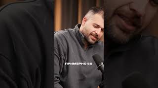 Без денег, без связей, но с целью! Как построить бизнес с нуля, который купит МТС за 6,5 млрд?