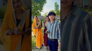 इतनी सुंदर लागे #shortsfeed #dance #trending #viral
