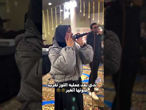 ١٤ فبراير ٢٠٢٥