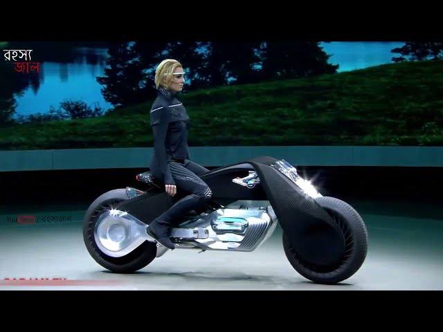 ভবিষ্যতের এইসব `দামি গাড়ি এবং বাইক দেখে আপনি অবাক হতে বাধ্য | Expensive future cars and bikes