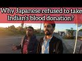 Why is Japan so Clean? Why Japanese refused Indian Blood? INDIAN BLOOD IS IMPURE?