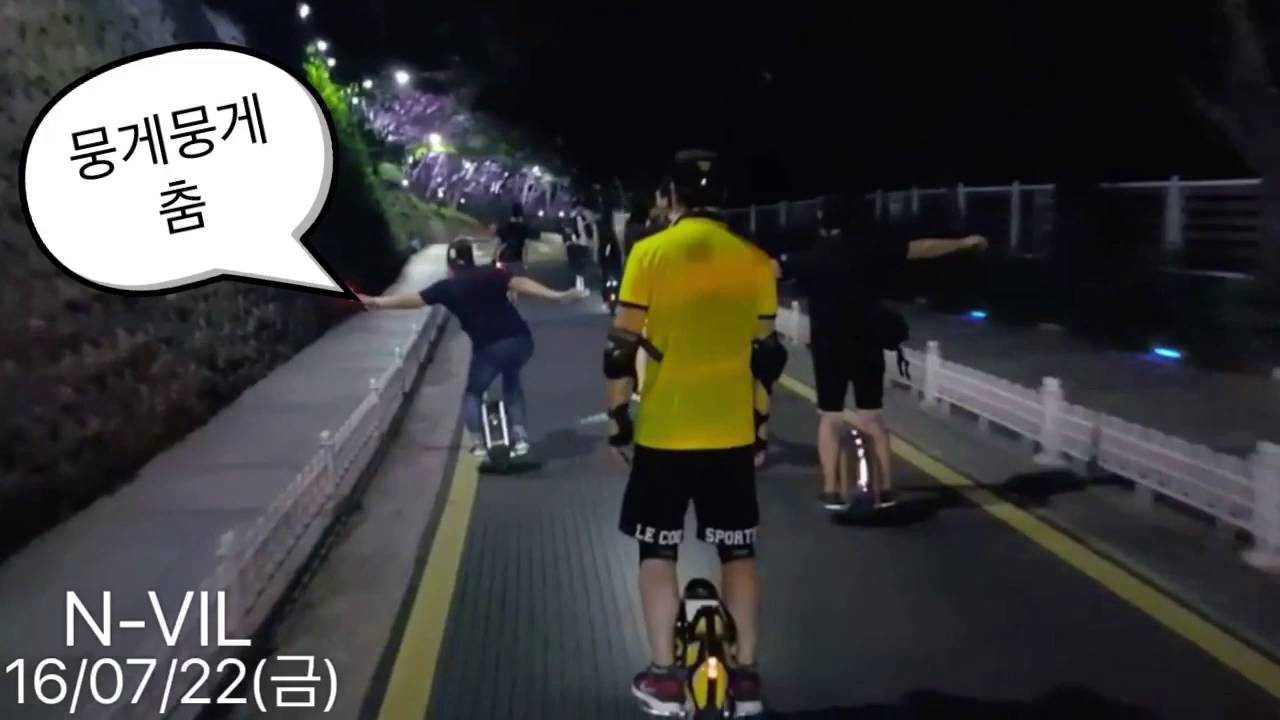 [NVIL] 16/07/22 Night Riding KOREA Electric Unicycle 외발전동휠 전동휠 YouTube