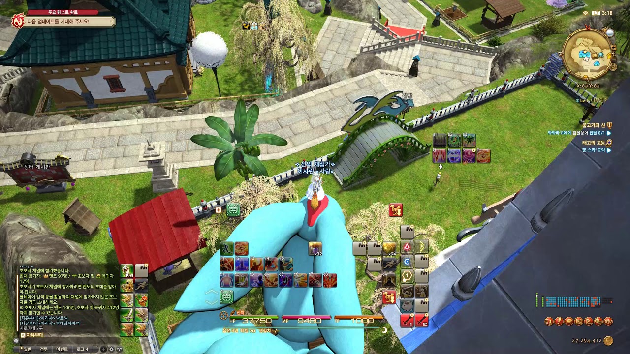 파판14 시로가네 30번 카벙클 지붕 토벌전 - YouTube