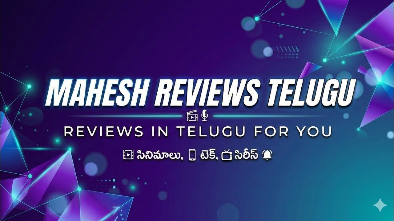 Gunde Ninda gudi gantalu  l telugu serial l today episode l facts& reviews 26/Feb/2026