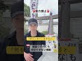 【努力禁止】「何もしない」ほうがうまくいく #何もしない #無意識 #潜在意識