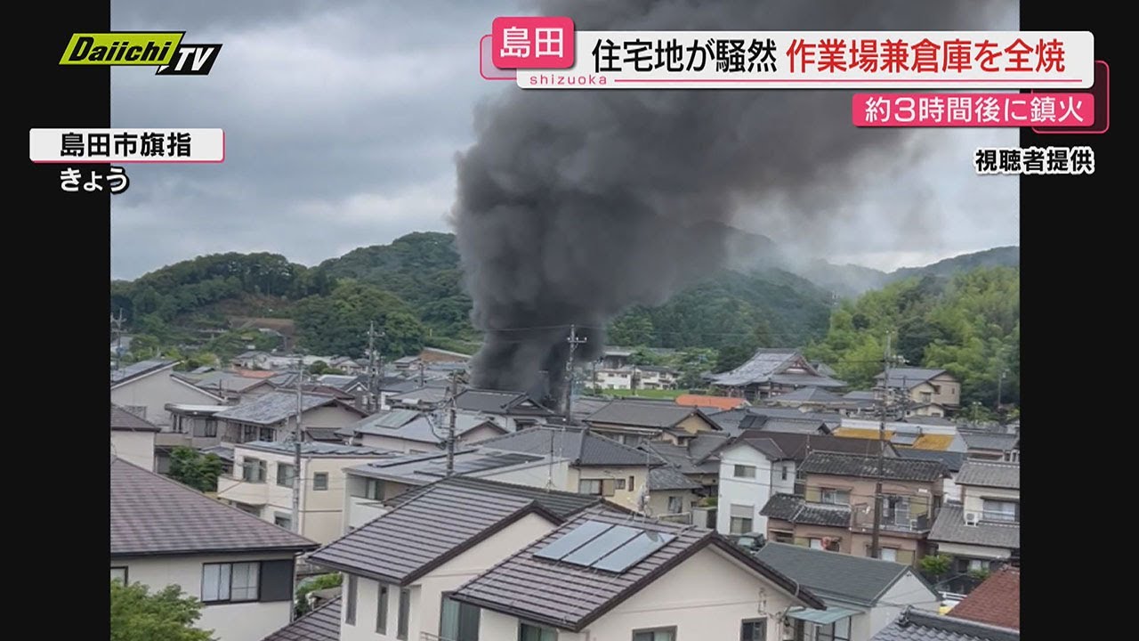 全集 日本吹込み事始 Amazon.co.jp: 日本吹込み事始: Music