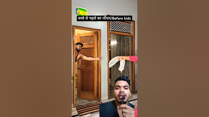 शादी से पहले Vs बाद का जीवन😅Dont Mis End#love #couplegoals #shorts #husbandwifecomedy #miabiwiwines