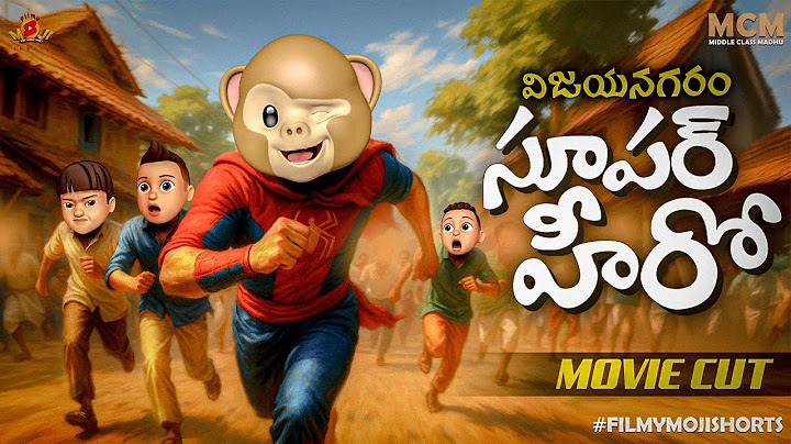 Filmymoji || Middle Class Madhu || Vizianagaram Super Hero || Movie Cut || MCM ||