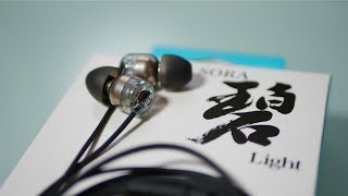 4000円以下でこの音！  軽量化で使いやすくなりコスパも良いイヤホン！  intime 碧 Light