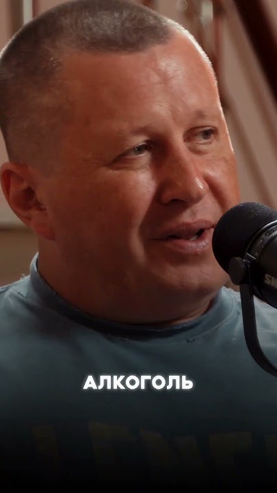 ЮВЕЛИРНЫЙ БАРОН МАКСИМ АРЦИНОВИЧ О БРИЛЛИАНТАХ И ПУТИ К УСПЕХУ | ПОЛНЫЙ ...