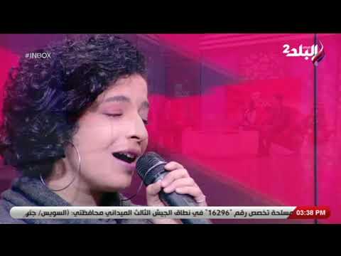 المطربة شيري ممدوح أكثر أغنية الناس بتحبها من غنائي هي إن كنت غالي وأول أغنية خاصة بيا ك