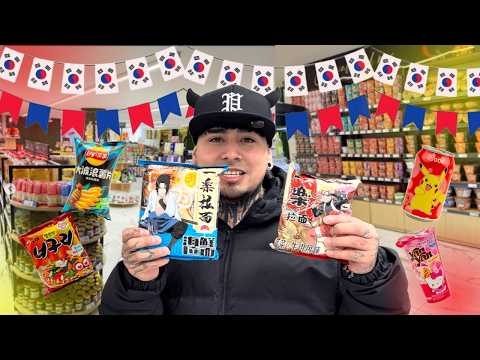VISITANDO un SUPERMERCADO COREANO 🍜​🥠¿ES muy COSTOSO? ​💸​