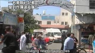 【人間菩提】20140822 - 依循倫理致祥和