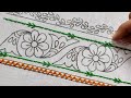 Hand embroidery Diferent basic stitch Borderline design, আধুনিক ডিজাইন এর বর্ডার লাইন সেলাই