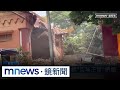 緬甸強震