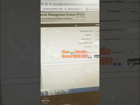 Print Vendor Payment