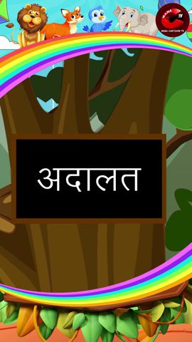 Maha Cartoon TV - YouTube