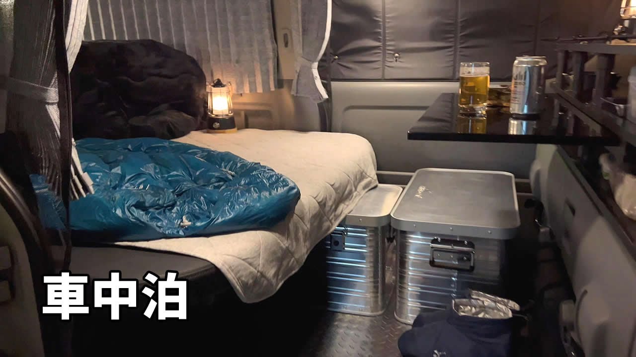 Припаркуйте машину в тихом месте и расслабьтесь душой и телом | CarCamping ASMR