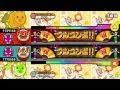【太鼓の達人　ソライロ】　スーハー2000　ツインフル 　【HD】