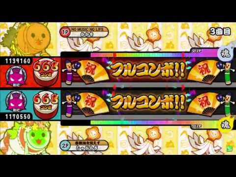 【太鼓の達人　ソライロ】　スーハー2000　ツインフル 　【HD】