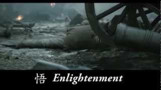 Video voorbeeld van "Wu (Enlightenment) - Shaolin (2011) - Andy Lau, Jacky Chan"