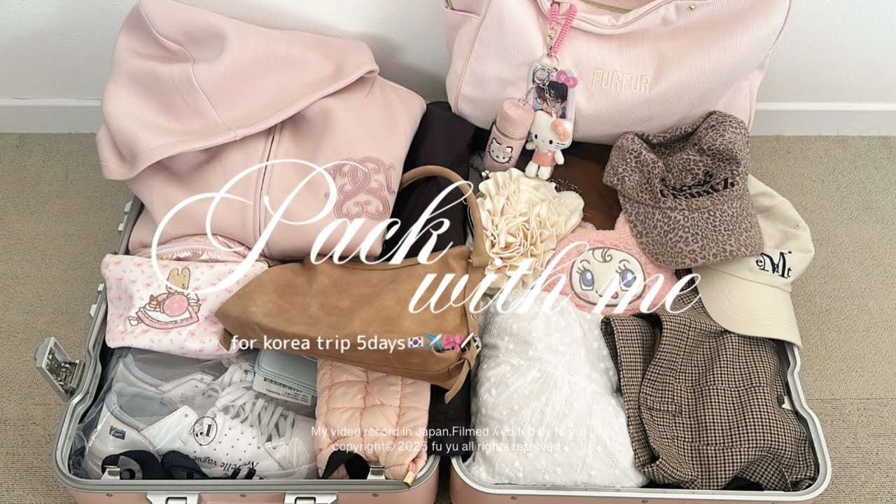 ［Pack with me］社会人オタク4泊5日の旅行パッキング✈️🇰🇷🎀 バッグの中身👜 what’s in my bag🍀？