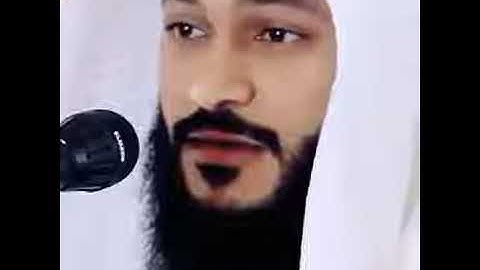 حالات واتس اب 🌸🌸عبد الرحمن العوسي القران كريم ❣❣