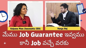 Job వచ్చే వరకు  | Innomatics Research Labs | Data Science Coaching in Bangalore
