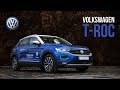 Новый VW T-Roc 2019.  Высокий Golf или маленький Tiguan?