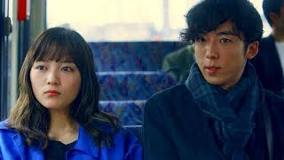 高橋一生×川口春奈、andropが歌う主題歌「Koi」映画『九月の恋と出会うまで』MV