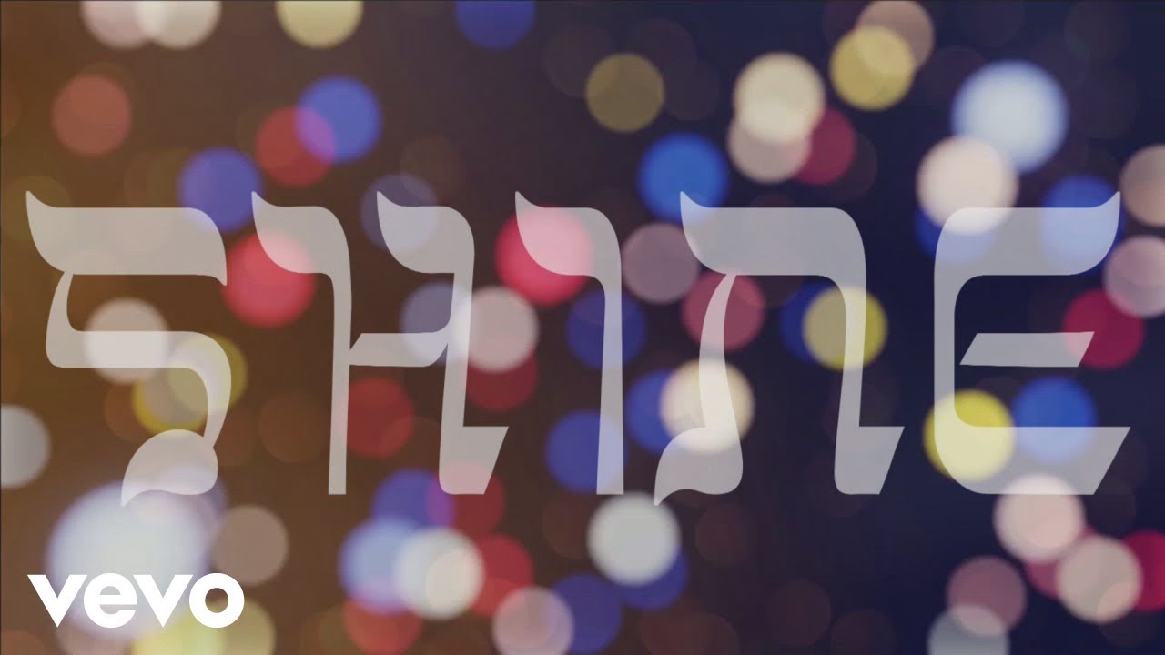 Watch Shine Bright on YouTube Watch Shine Bright on YouTube
