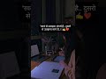Dream las Officer🔥|Upsc Motivational Videos #motivation #upsc #ias #shorts #lbsnaa #trending #ips#pw
