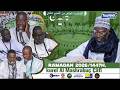 🔴24H 𝑨𝒍 𝑴𝒂𝒔𝒉𝒓𝒂𝒃𝒖’𝒄̧- 𝒄̧𝒂̂𝒇𝒊̂ Kourel Khassida Hizbut Tarqiyyah RAMADAN 2026